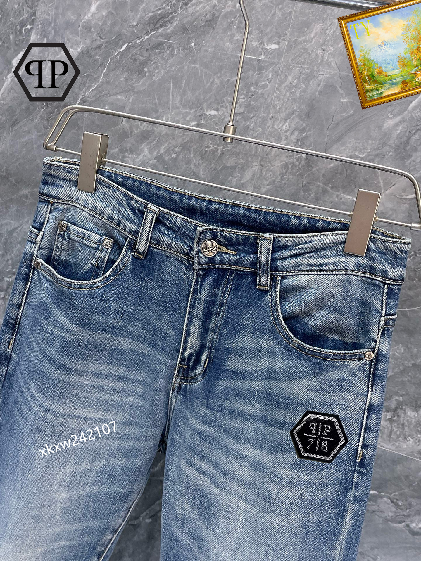 Philipp Plein Jeans